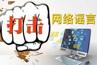 kaiyun体育ios入口截图2